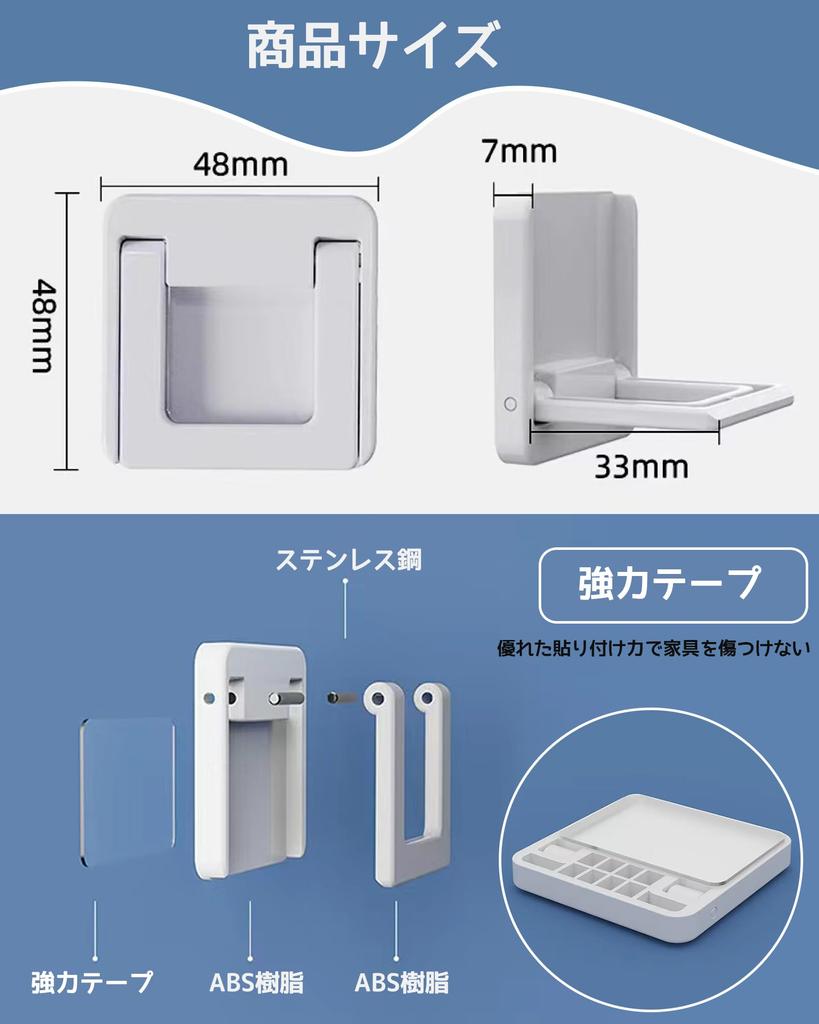 ZiSyouMa Set Window Lock Window Stopper Prevents Fingers from Getting Can Be Removed Without Leaving Sliding Door Safety Drawer Toilet Seat No