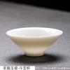 Sheep Fat Jade-colored Douli Cup, Chinese-style Ceramic Tea Cup, High-quality Porcelain Cup, Tea Set
