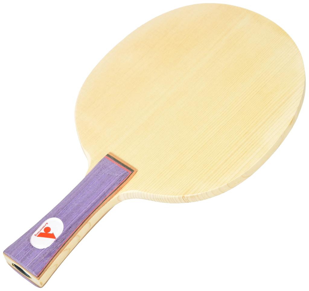 Armstrong Special Selection A Compressed 5 FL 6111 No.