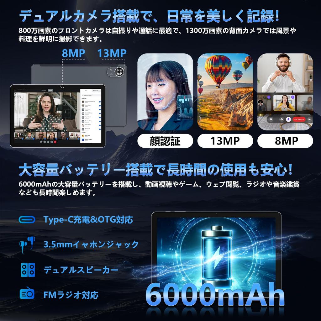 Hasskya M30 Android 16 with 16GB RAM 128GB Face Gemini FM Wireless Widevine L1 Japanese Specification Sheet Tablet, 10-inch, Wi-Fi Model, GPS, + ROM,