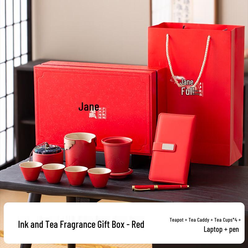 Chinese Ceramic Tea Set Gift Box