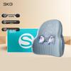 SKG T3 Series 2nd Gen Lumbar Massager CN plug (adapter included)