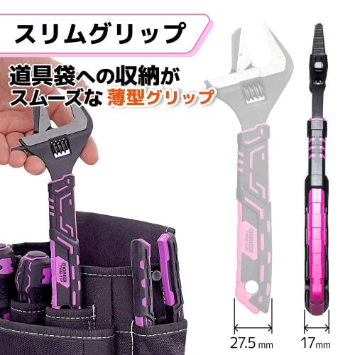 Engineer Hybrid Wrench, TWM-13P, Can Turn Stripped Bolts, Maximum Opening: Adjustable Wrench/38.5mm, Pipe Wrench/45mm