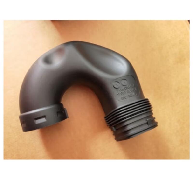 Volkswagen Tiguan/Magotan Intake Air Filter Housing