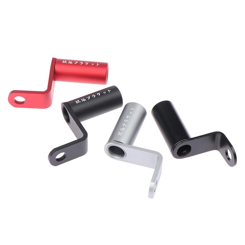 Rearview Mirror Mount Extender Bracket Holder Clamp Bar Phone Holder Levers Multiple Function Motorcycle Accessories