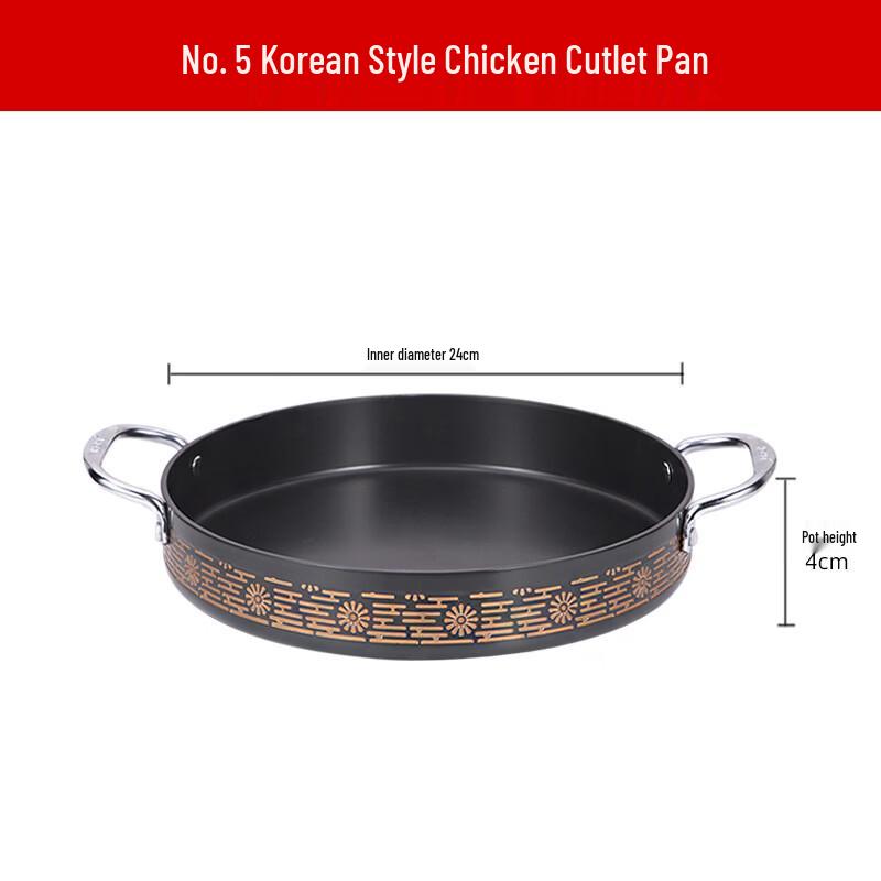 ZISIZ Aluminum Alloy Multi-functional Induction Frying Pan