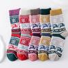 5 Pairs of Women's Winter Thick Line Elk Warm Rabbit Wool Stockings
