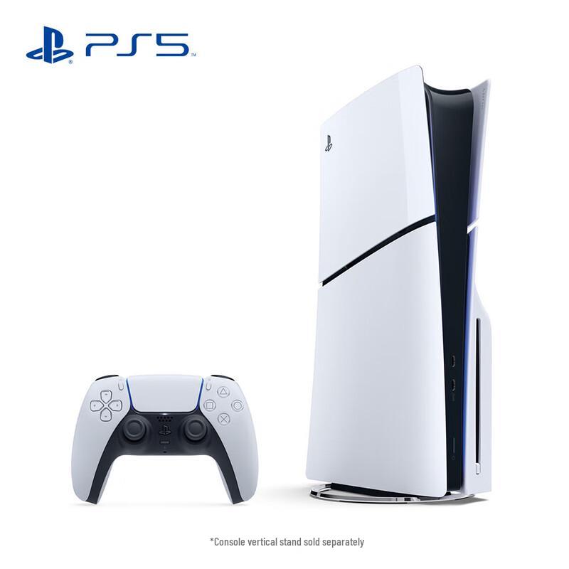 Консоль Sony PlayStation 5 Slim (Китайская версия)
