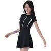 Keep Women's One-Piece Skirt-Style Slimming Swimsuit