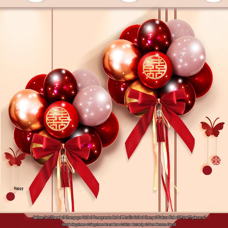 Romantic Wedding Balloon & Wall Sticker Set for Bridal Chamber and Engagement Décor