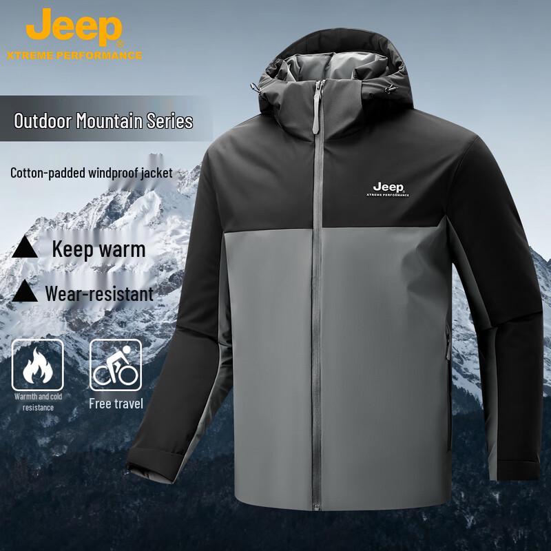 JEEP Men s Color Block Hooded Water-Repellent Padded Jacket 2XL