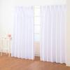 Specialty Little Unconventional Ultra Mirror Lace Curtains Wide X 133cm Set of UV Hard To See At 25 Sizes Powerful Privacy Heat UV Sun Perfect for
