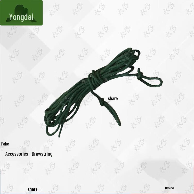 Зимняя утепленная палатка для проживания на открытом воздухе Yongdai 84A