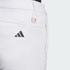 adidas Einfarbige High Waist Slim Fit Freizeithose Damen Unterteile Weiß HY0864