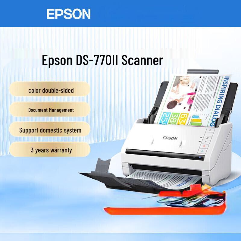 

Epson DS-770II High-Speed A4 Document Scanner CN plug (adapter included)