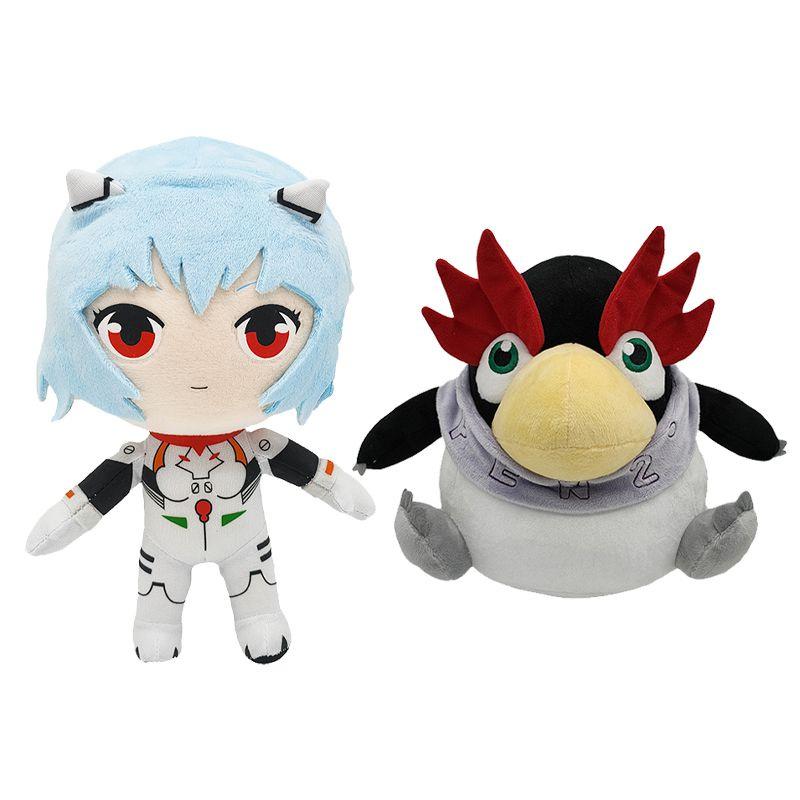 Adorable Nneon Genesis Evangelion Eva Plush Toy Doll For Childrens Gift And Decoration