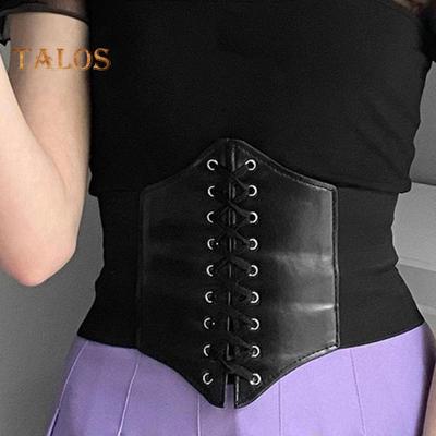 Women Lace-up Corset Wide Elastic Waist Belt Faux Leather Slimming Body Waistband Dress Shirt Decoration