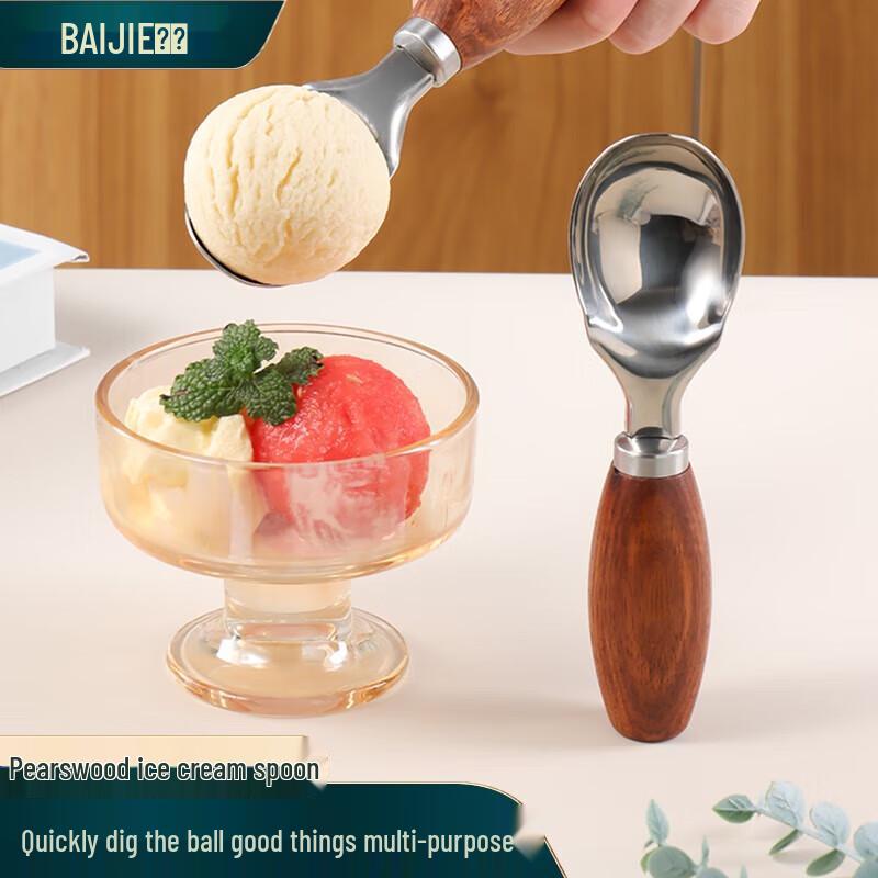 Baijie Stainless Steel Ice Cream & Dessert Scoop with Rosewood Handle