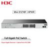 H3C Mini S1218F 16-Port Gigabit Unmanaged Switch