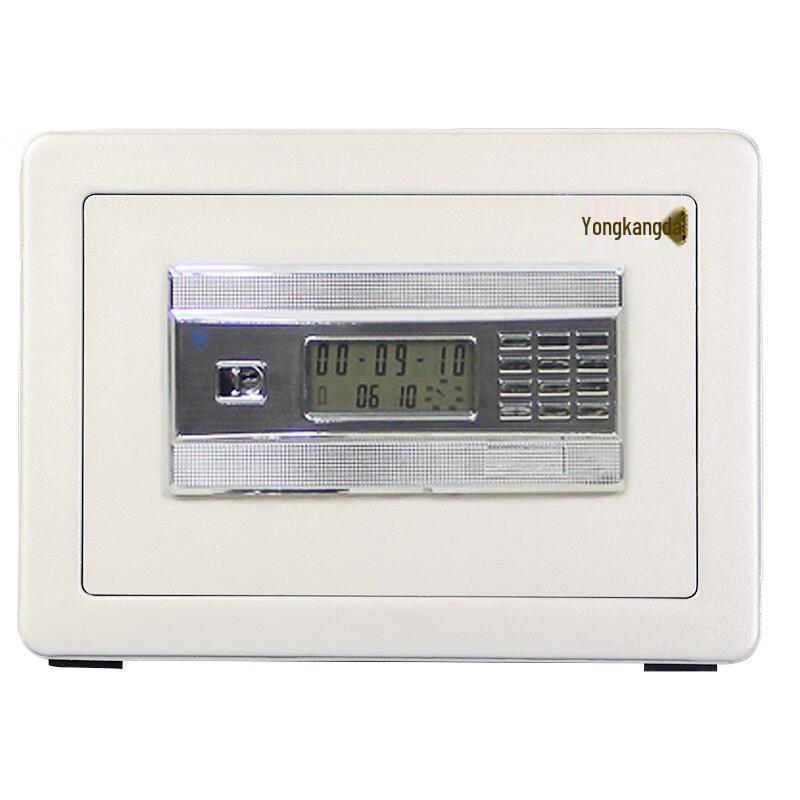 

YongKangDa Wanjia Series 26CM Anti-theft Safe