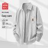 MINISO Men's Versatile Striped Oxford Shirt