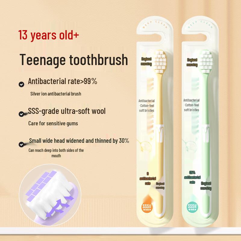 

Ingham Youth Soft Bristle Toothbrush for Ages 12+