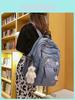 Style Large Capacity Student Backpack With Nylon For School And College Use