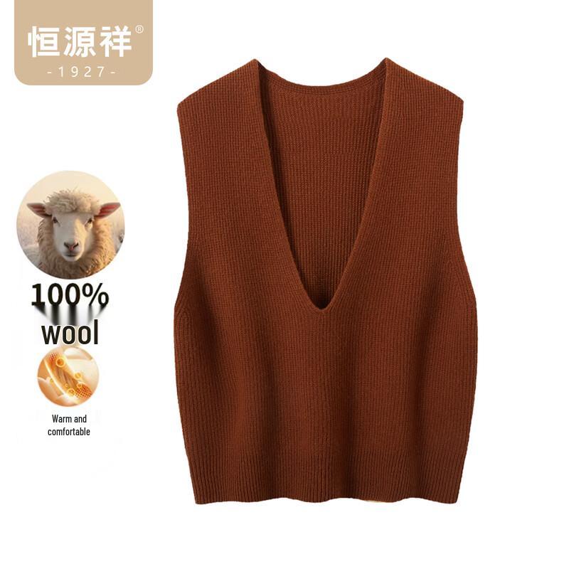 Hengyuanxiang Women's Pure Wool V-Neck Knitted Vest
