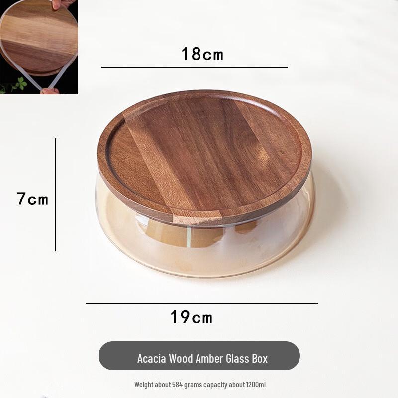 Acacia Wood & Amber Glass Fruit Bowl with Stand