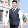 YAYA Men's V-Neck Thick Down Vest