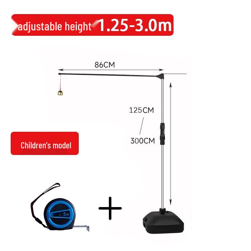 

Тренувальний жердина для стрибків з регульованою висотою