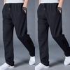 Pánské sportovní kalhoty plus size rovného volného střihu, ležérní kalhoty ke všemu, jaro a podzim