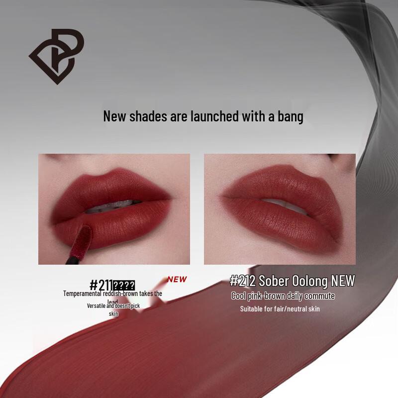 Perfect Diary Lock Color Sheer Card Lip Glaze