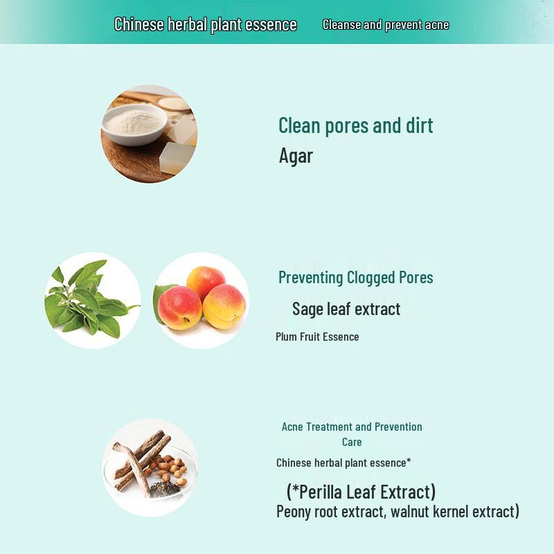 Fancl Gesichtsreiniger