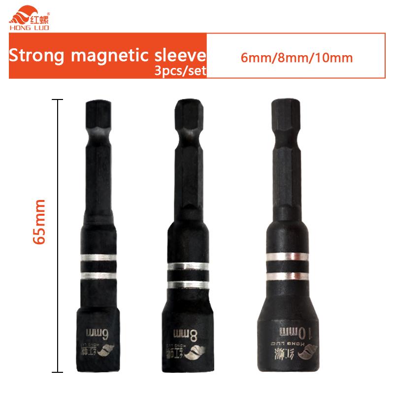 3/4/6/9pcs Hex Magnetic Socket Wrench Socket Electric Drill Tool Accessories Auto Repair Tool Impact Extension & Socket Adapter