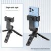 4S Auto Show & Outdoor Photography Tripod: Dual Phone Stand for Live Streaming and Desktop Shooting