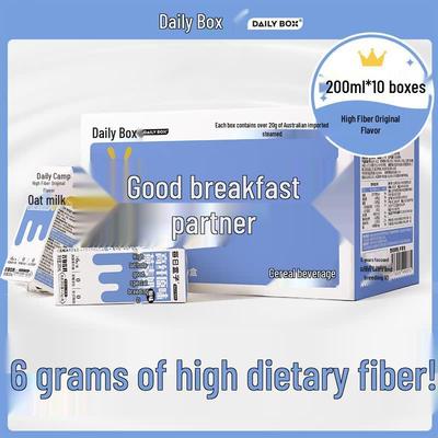 Daily Box High Fiber Oat Milk (200ml X 10 Pack)