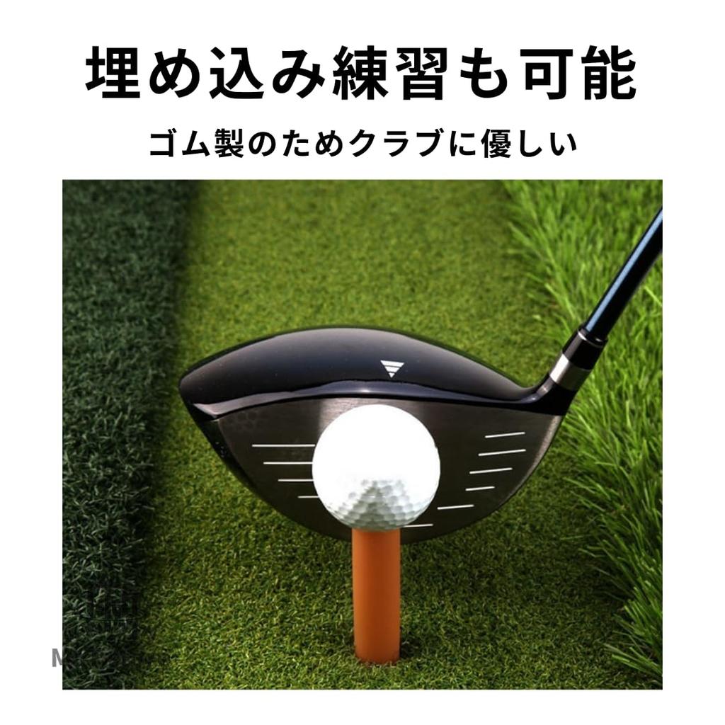 MaT Store Golf Practice Set of 8 Tees, Rubber, Tees, Durable, Stable,