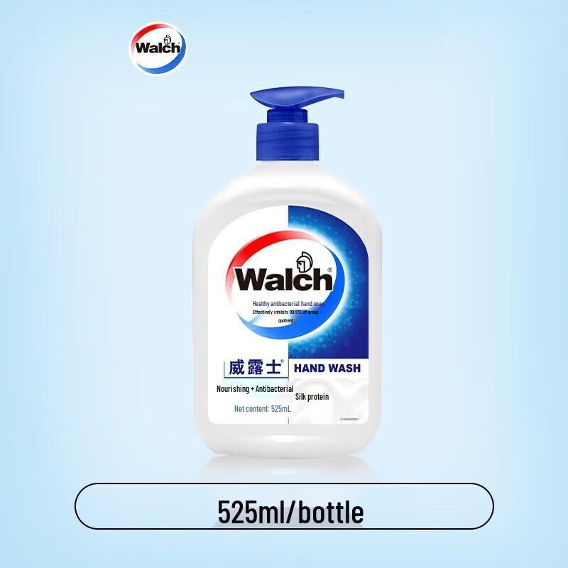 

Walch Silk Protein Hand Wash