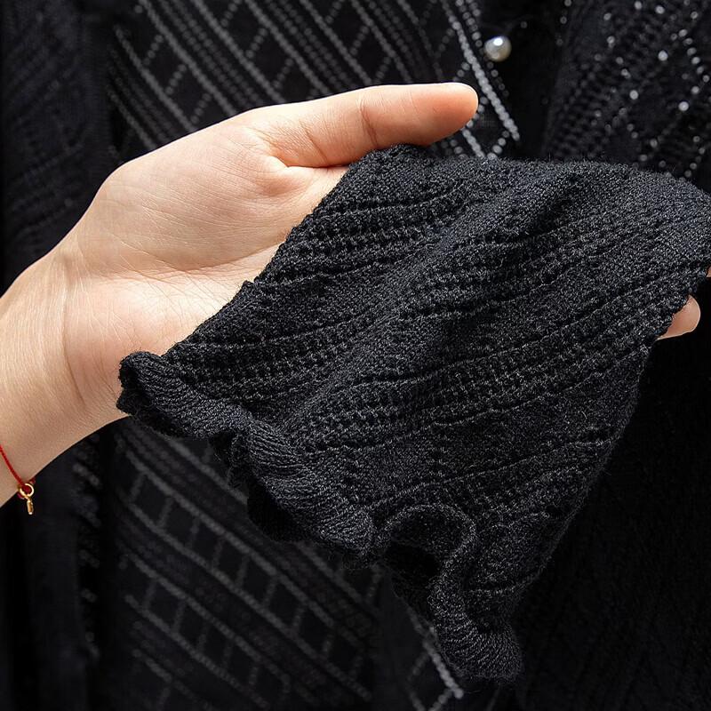 Women's Wool Blend Knitted Cardigan