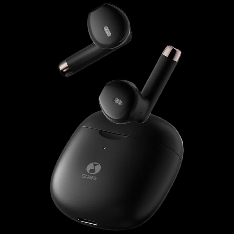 

QQ Music ET21 Wireless Bluetooth Earphones