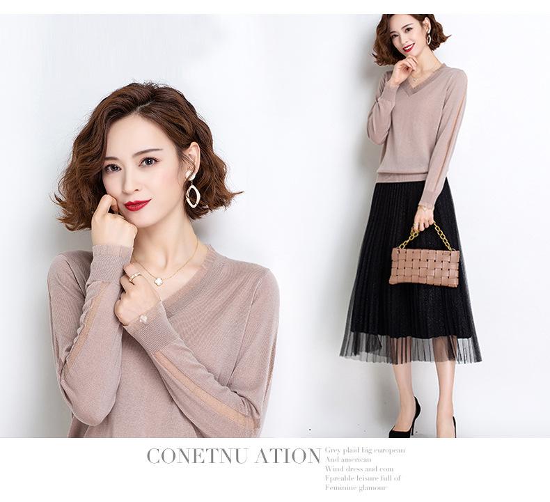 Women's Minimalist Wool V-Neck Long Sleeve Sweater - Autumn/Winter Slimming Base Layer Top