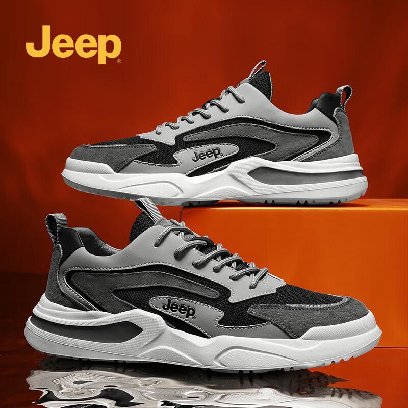 Jeep Men s Breathable Casual Athletic Lace-Up Shoes 41