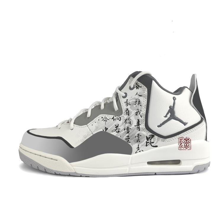 

Jordan Courtside 23 Cushioning Slip Resistant Mid top Vintage Basketball Shoes Men s White Gray HQ1192-101(Team352-) 42.5