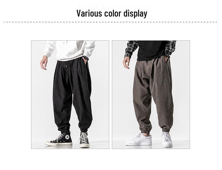Japonské retro ležérní kalhoty lucerna - Letní volný střih, rovné nohavice, sportovní kalhoty se širokými nohavicemi
