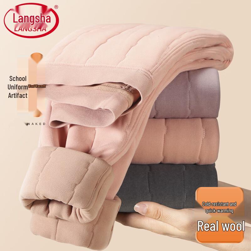 

Langsha Women s Thickened Fleece-Lined Thermal Pants XL (120-140 jin)