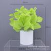 Artificial Pothos Plant Decor Living Room Office Indoor Home Decoration Fake Greenery