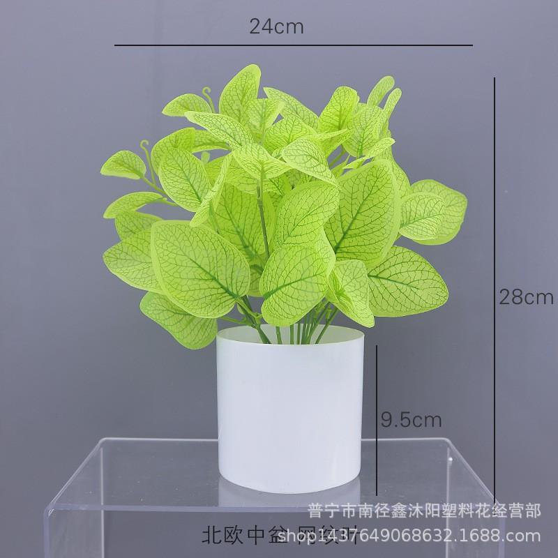 Artificial Pothos Plant Decor Living Room Office Indoor Home Decoration Fake Greenery