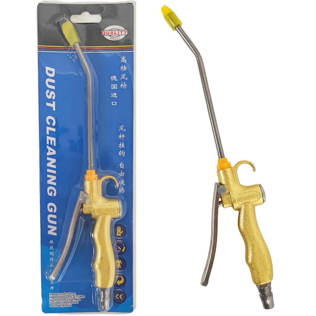 Customized High-Pressure Fish Mouth Nozzle Air Spray Gun Set Truck Pneumatic Dust Removal Cleaning Tools Sanding Machine