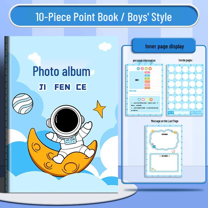 Kids Stamp Collection & Reward Book for Kindergarten and Elementary Students